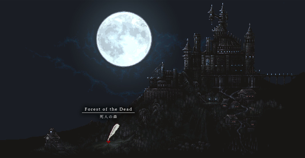 哥特少女勇闯恶魔城/SiNiSistar-资源站