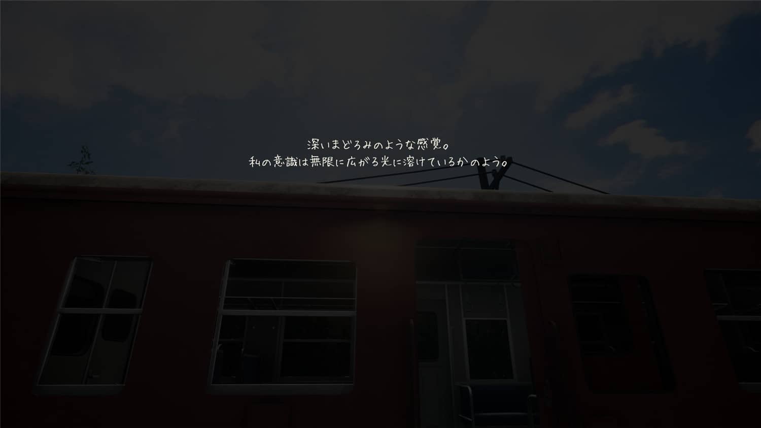 怀旧列车/追忆列车/NOSTALGIC TRAIN-资源站