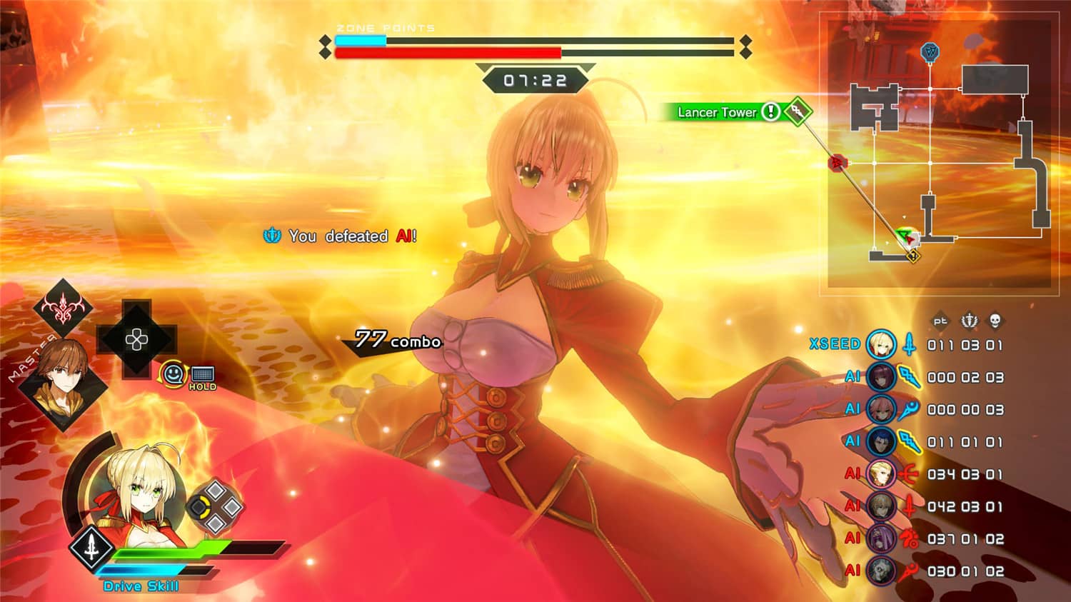 Fate/EXTELLA LINK-资源站
