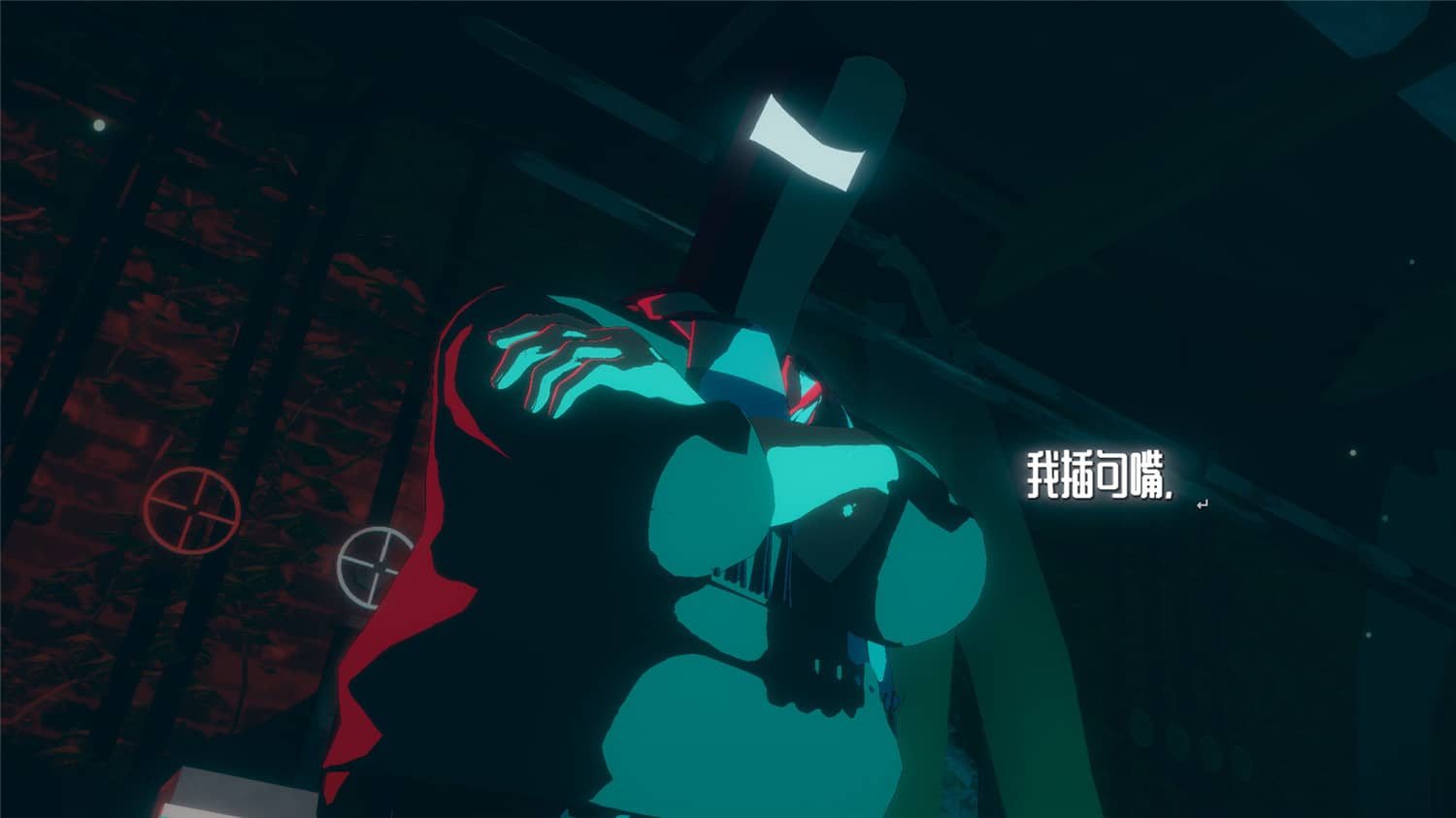 终点咖啡馆/Necrobarista-资源站