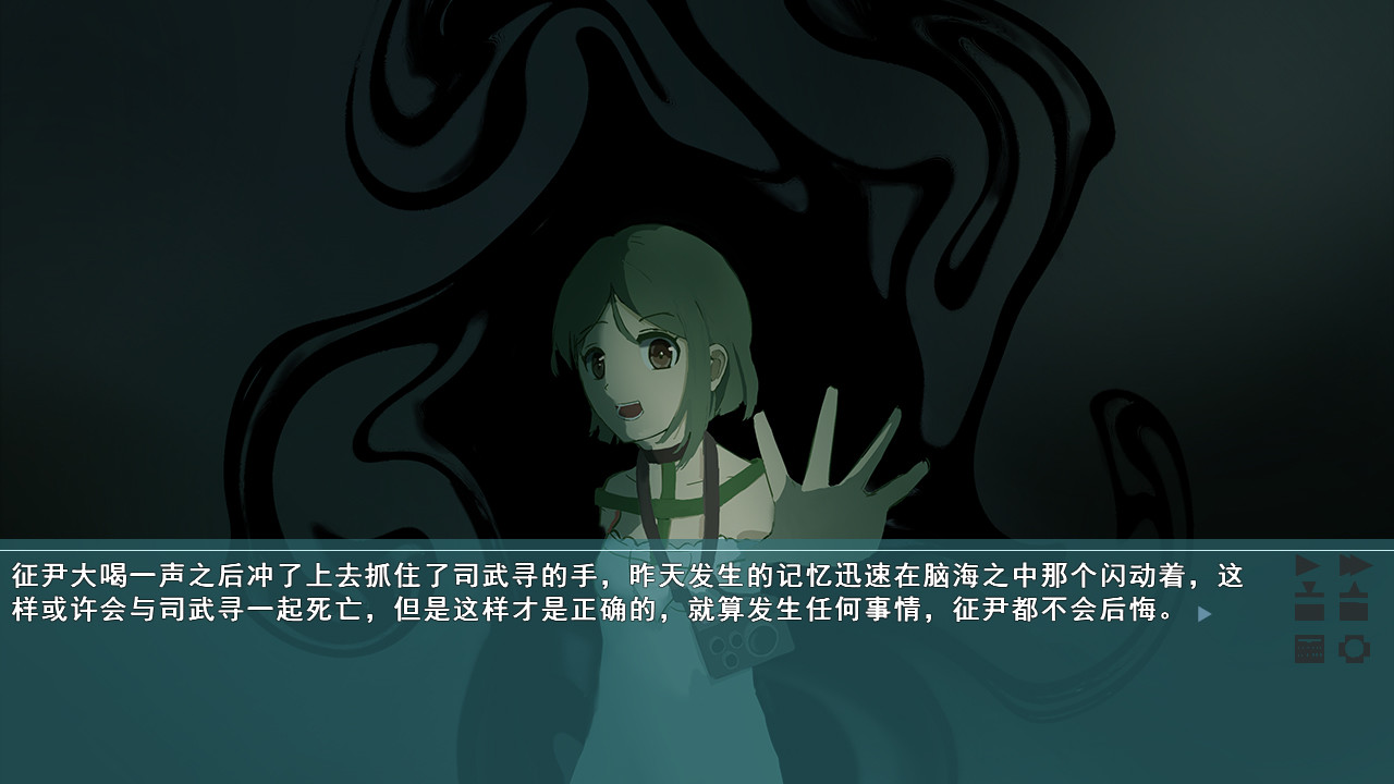 四季约定/4 Witch Seasons & Convenant-资源站