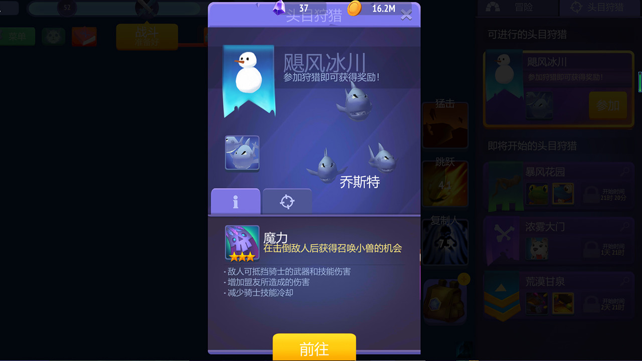 地牢勇士/Dungeon Warriors-资源站 地牢勇士/Dungeon Warriors-资源站