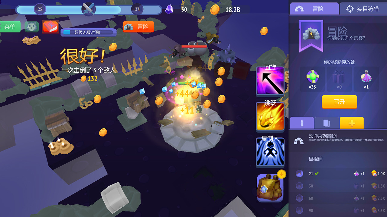 地牢勇士/Dungeon Warriors-资源站 地牢勇士/Dungeon Warriors-资源站