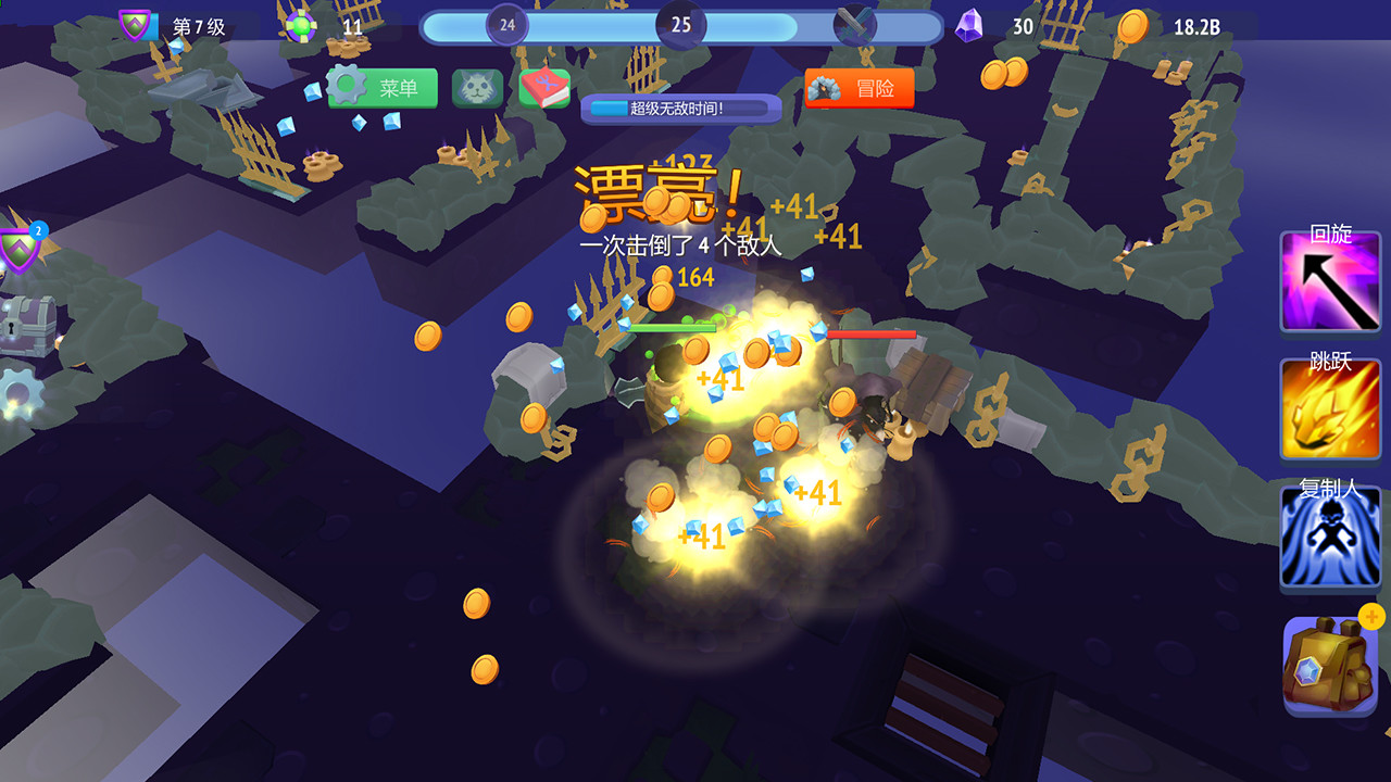 地牢勇士/Dungeon Warriors-资源站 地牢勇士/Dungeon Warriors-资源站