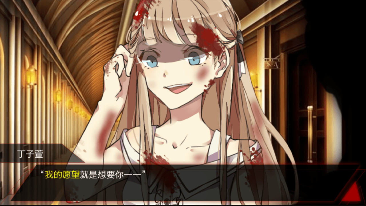 致命游戏/Lethal Gamble 1 Werewolf Puzzle-资源站 致命游戏/Lethal Gamble 1 Werewolf Puzzle-资源站