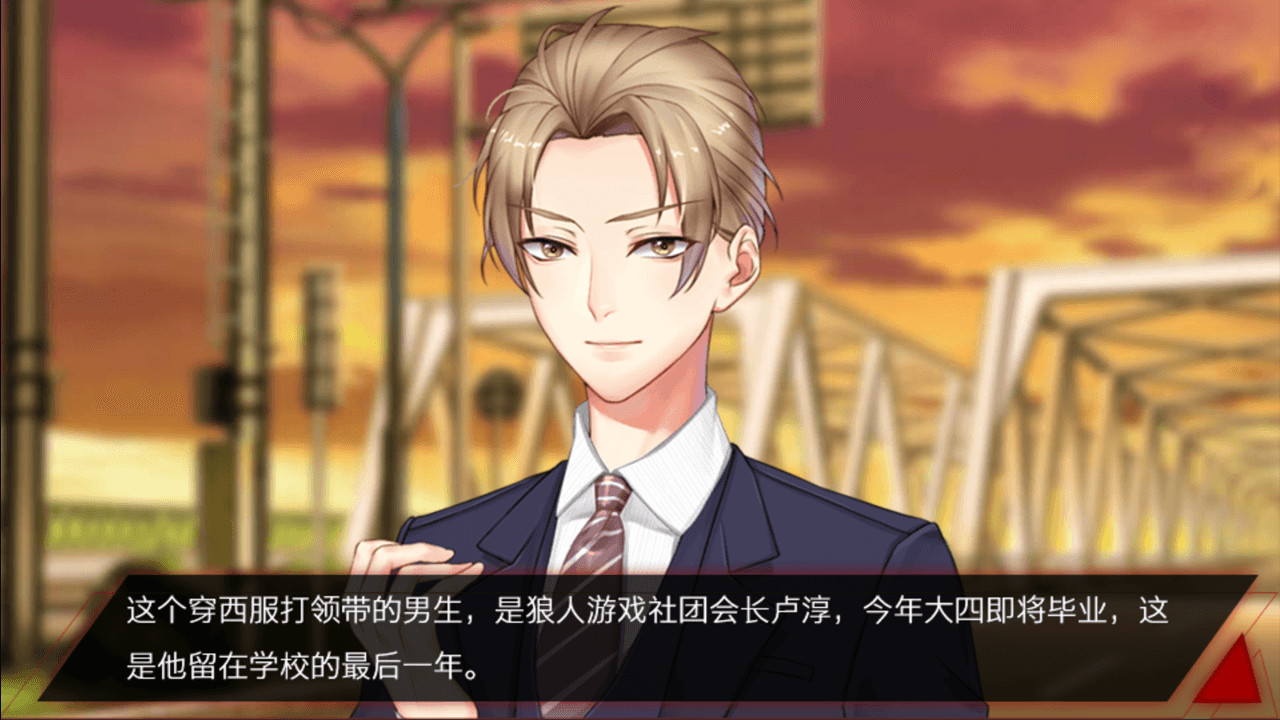 致命游戏/Lethal Gamble 1 Werewolf Puzzle-资源站 致命游戏/Lethal Gamble 1 Werewolf Puzzle-资源站