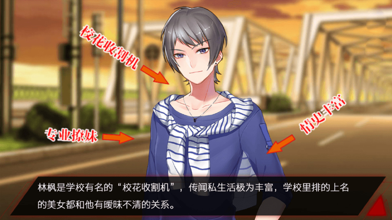 致命游戏/Lethal Gamble 1 Werewolf Puzzle-资源站 致命游戏/Lethal Gamble 1 Werewolf Puzzle-资源站