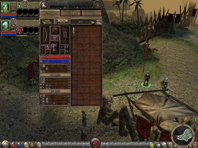 地牢围攻2:破碎的世界/Dungeon Siege II: Broken World-资源站 地牢围攻2:破碎的世界/Dungeon Siege II: Broken World-资源站