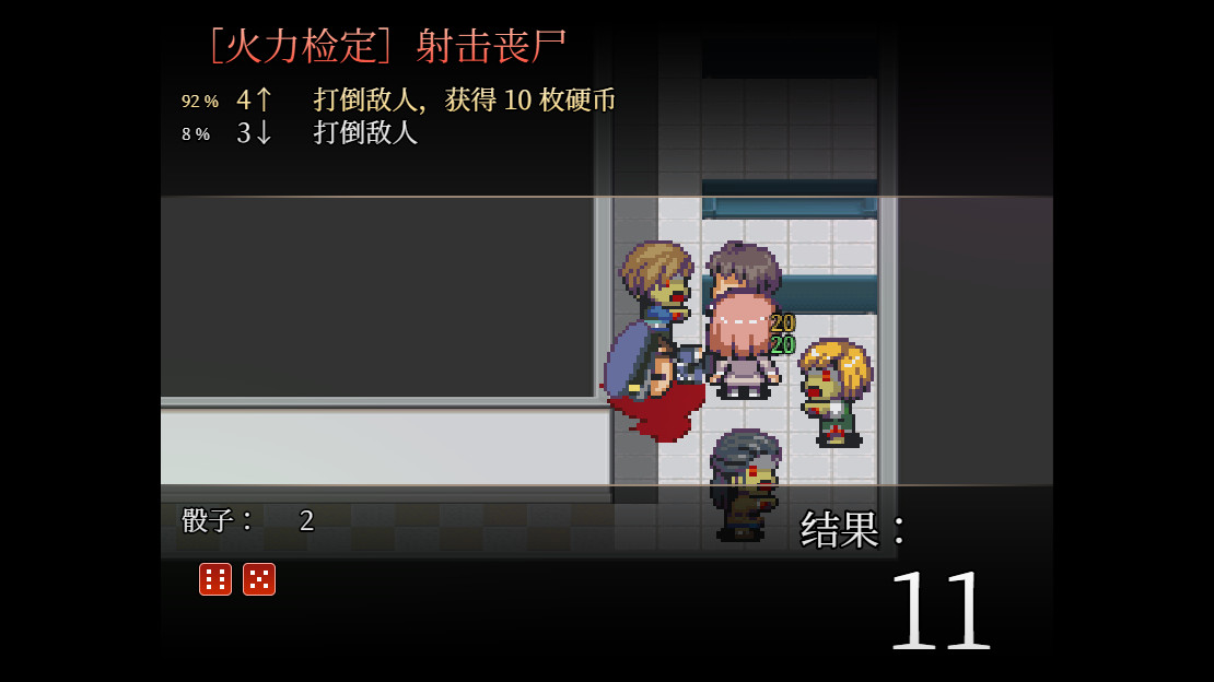 案件02:恶灵危机/Case 02:Paranormal Evil-资源站 案件02:恶灵危机/Case 02:Paranormal Evil-资源站