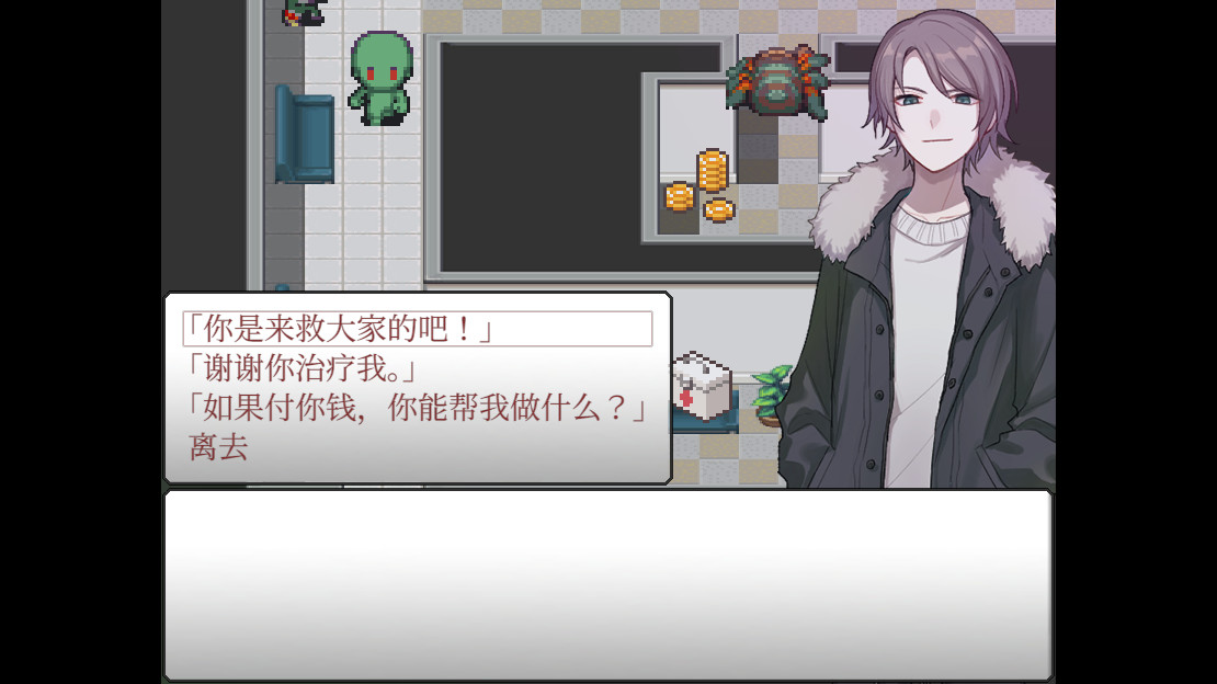 案件02:恶灵危机/Case 02:Paranormal Evil-资源站 案件02:恶灵危机/Case 02:Paranormal Evil-资源站