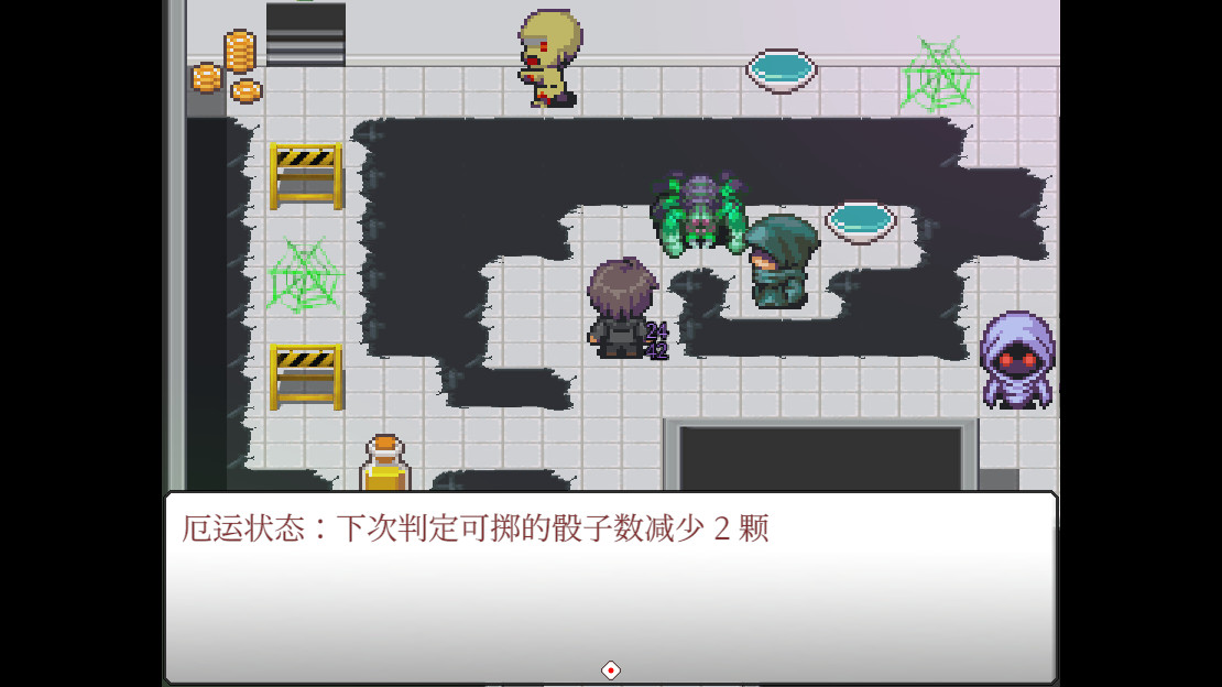 案件02:恶灵危机/Case 02:Paranormal Evil-资源站 案件02:恶灵危机/Case 02:Paranormal Evil-资源站