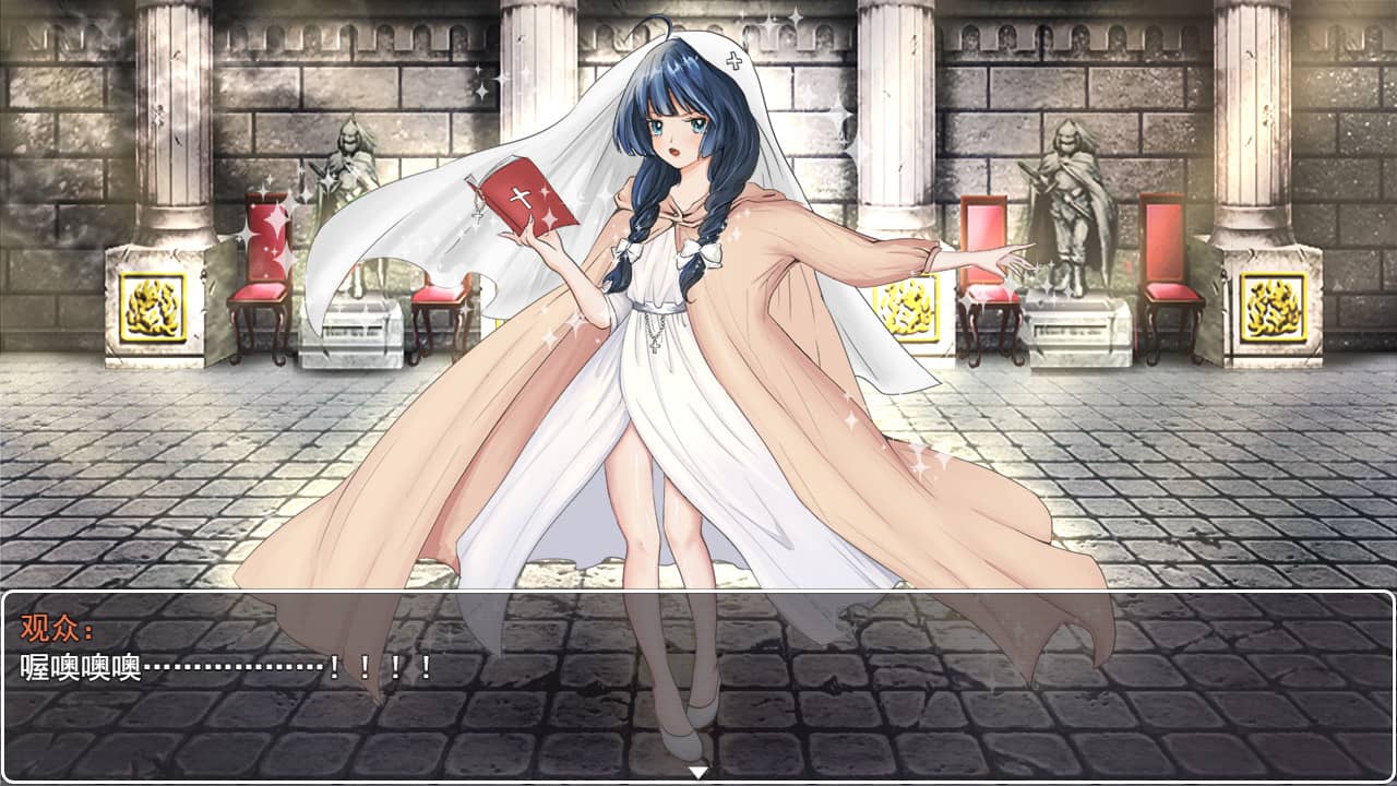 亡国公主/Princess of Fallen Kingdom-资源站 亡国公主/Princess of Fallen Kingdom-资源站