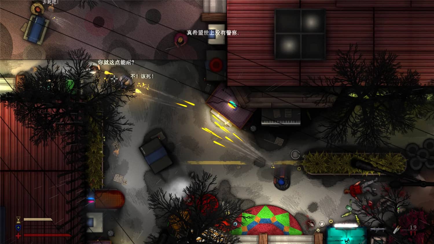 罪恶街区/Crime District-资源站