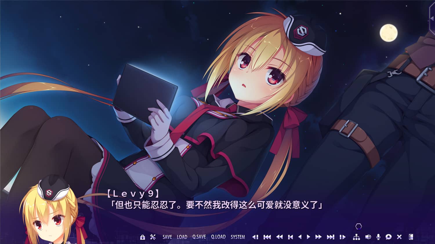 谜语小丑/Riddle Joker-资源站