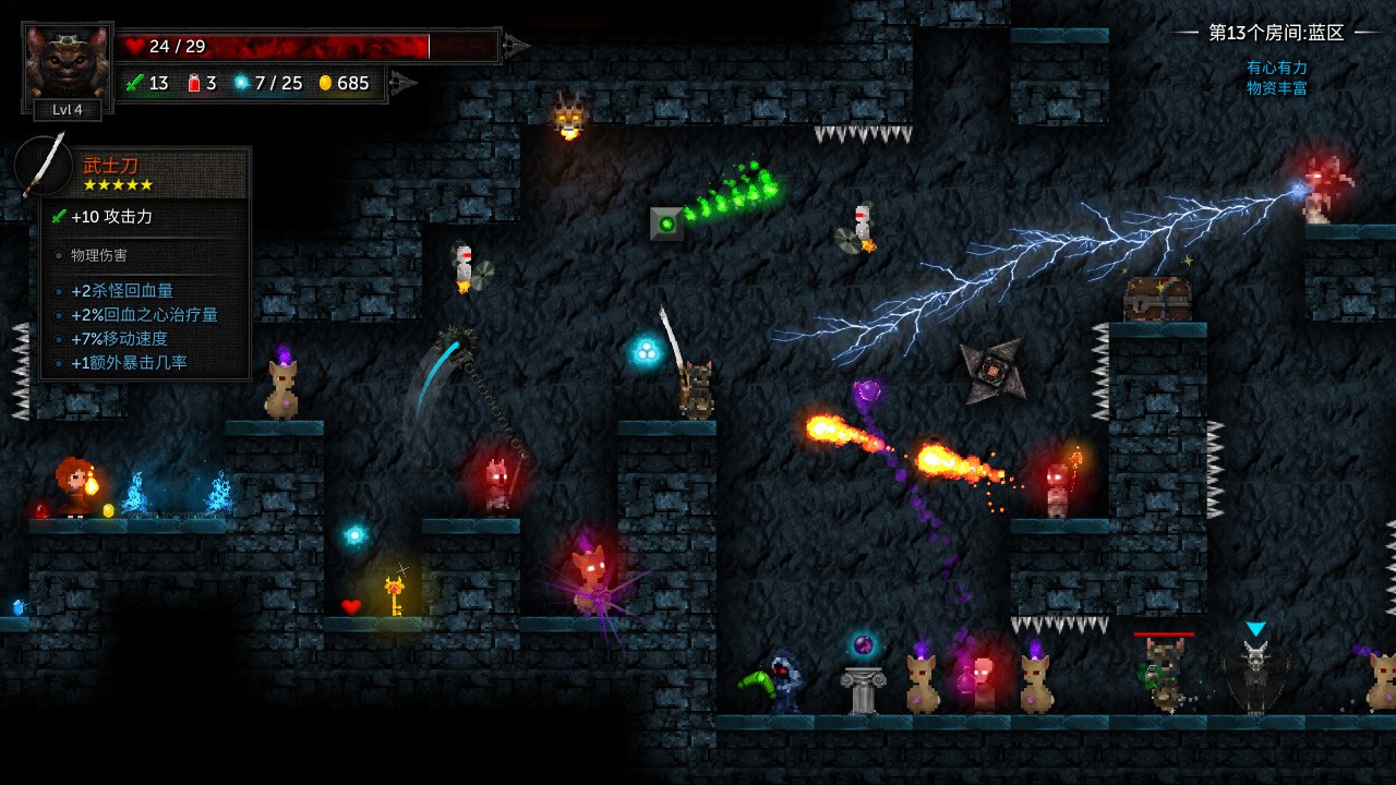 烛火地牢2：猫咪的诅咒/Tallowmere 2-资源站