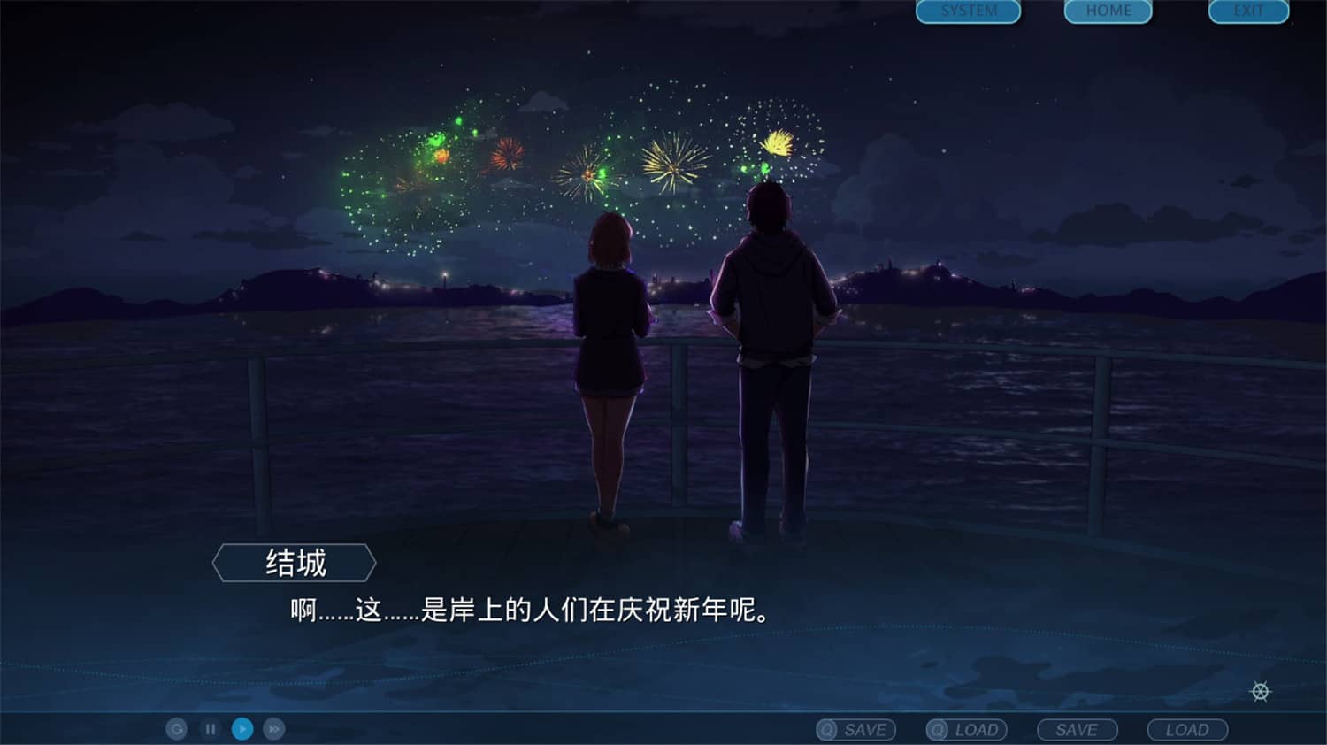 单程票/One-Way Ticket-资源站