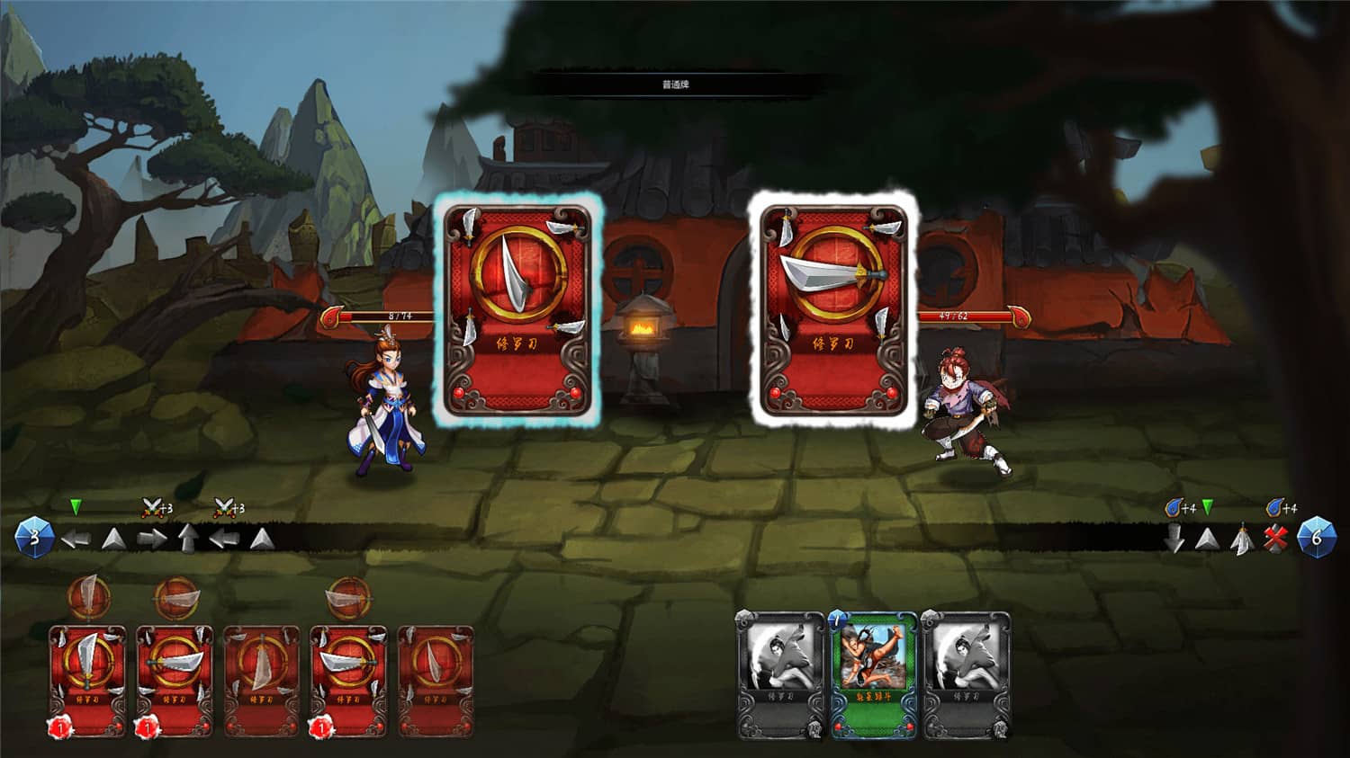 野球拳/The Warlin of Heroes-资源站