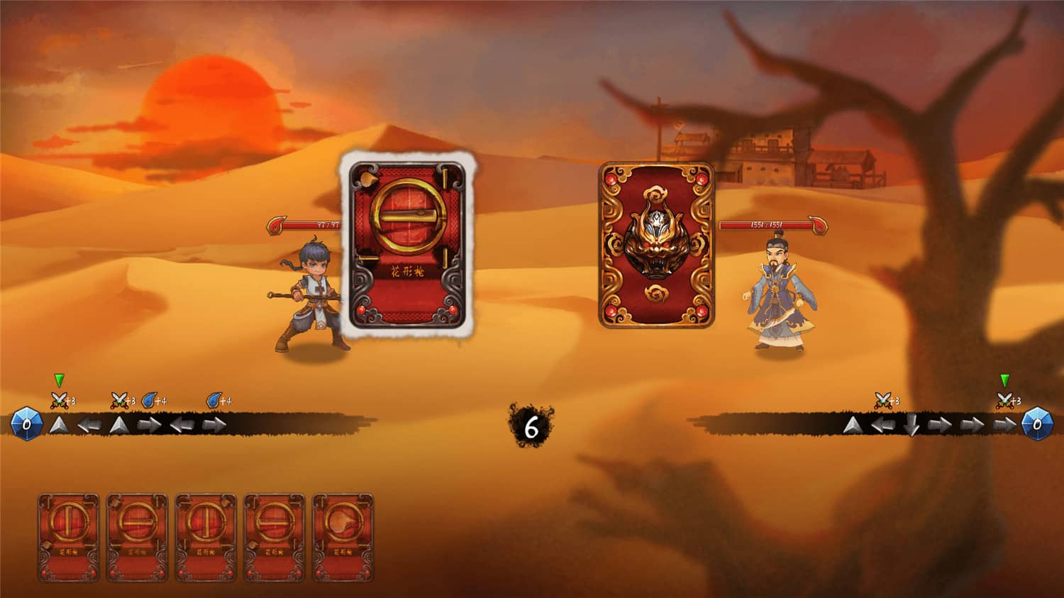 野球拳/The Warlin of Heroes-资源站