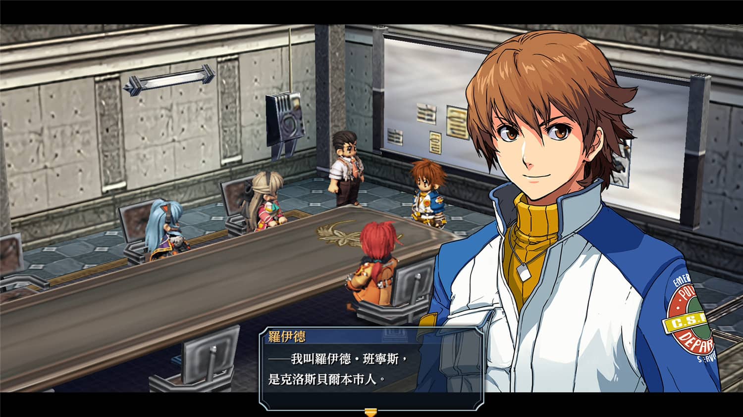 英雄傳說 零之軌跡：改/英雄传说：零之轨迹 改/The Legend of Heroes: Zero no Kiseki KAI-资源站