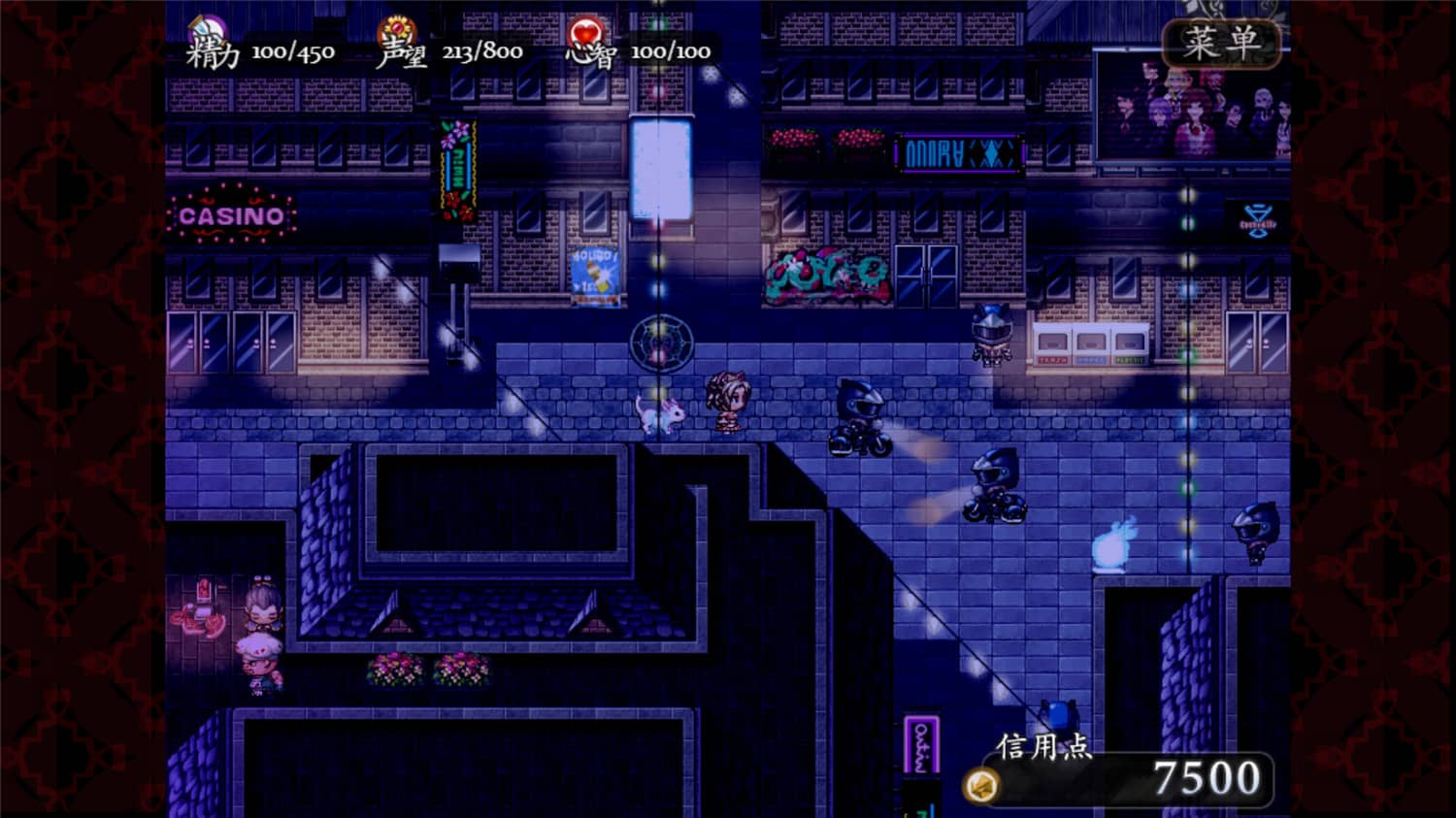 子夜之章:历史的终局～/MidNights of Desperado～-资源站