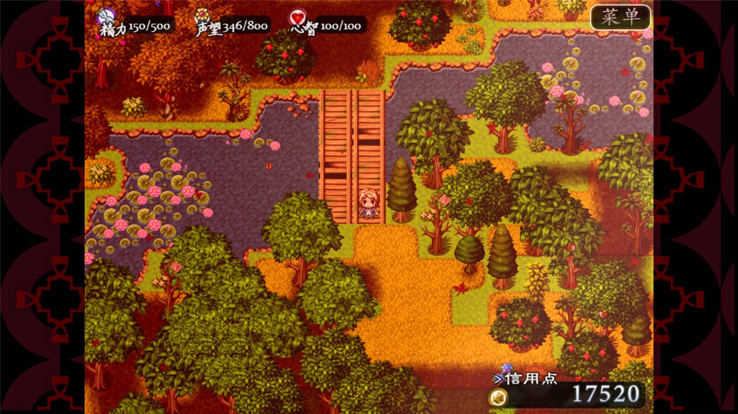 子夜之章:历史的终局～/MidNights of Desperado～-资源站