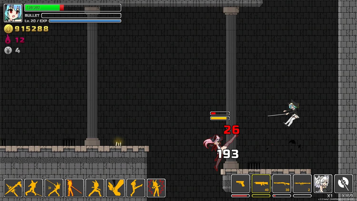 UnderParty-资源站