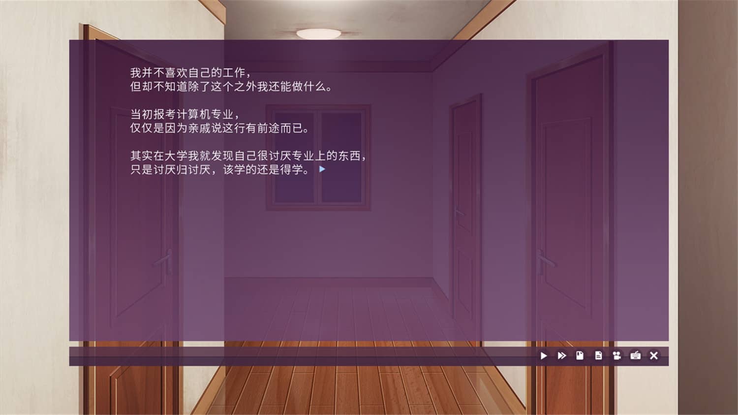 死亡直播间/DeathLive-资源站