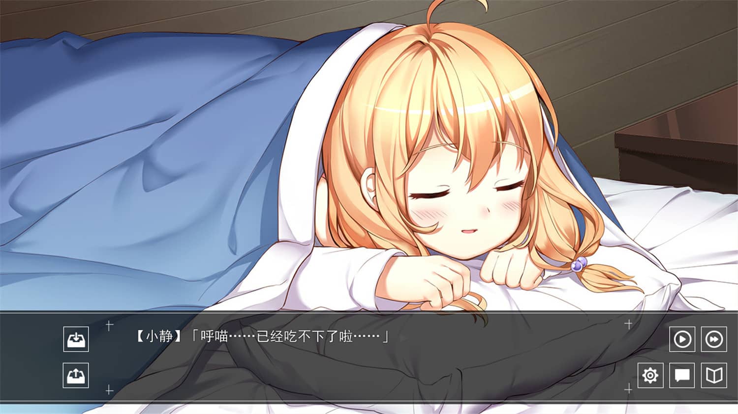 橘子班短篇集/Short Stories Collection of Class Tangerine-资源站