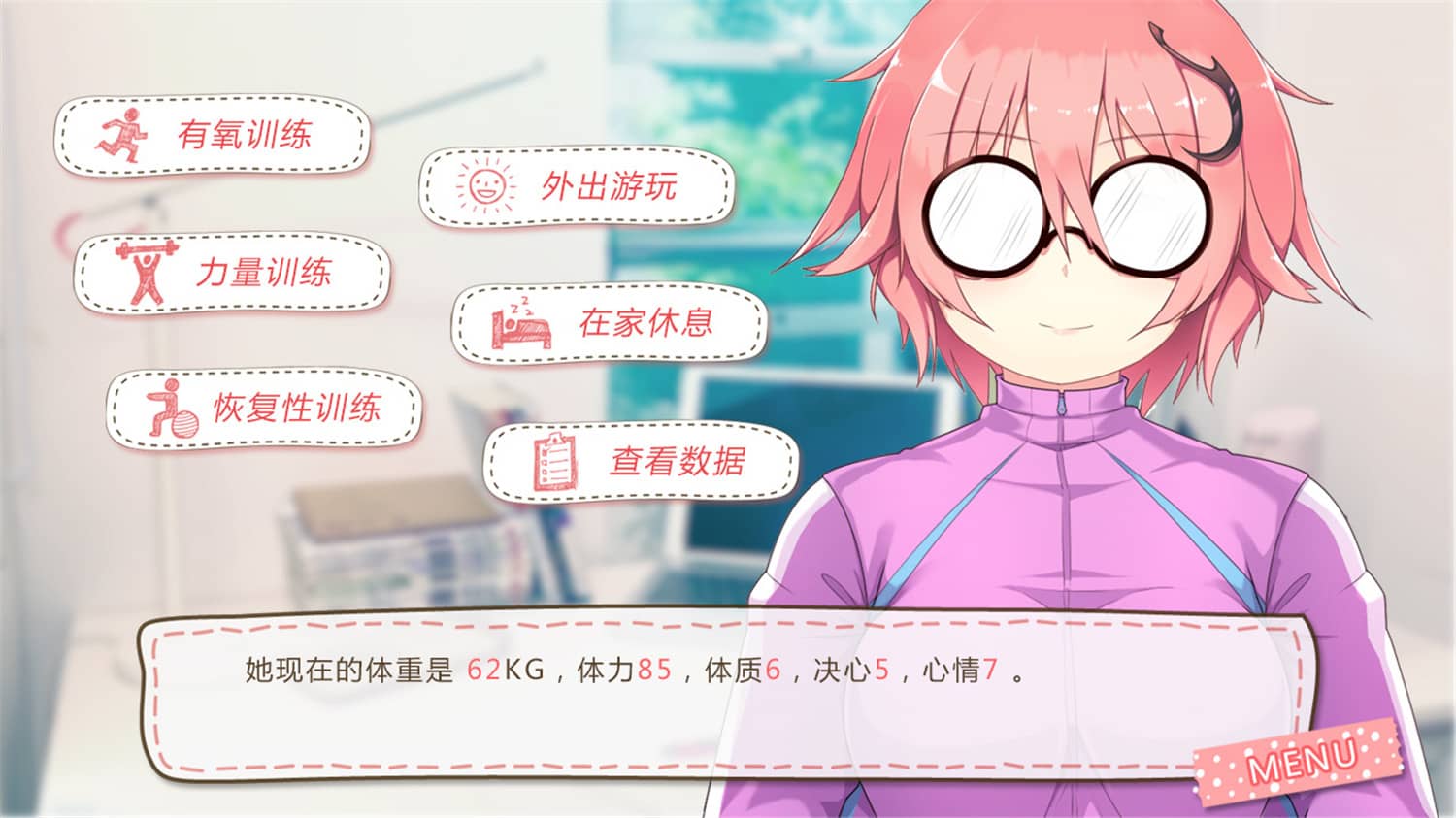 橘子班短篇集/Short Stories Collection of Class Tangerine-资源站