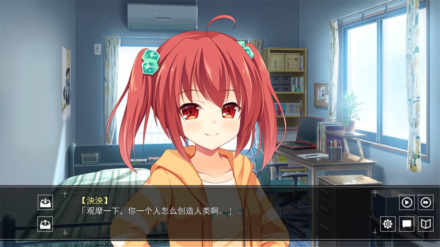 橘子班短篇集/Short Stories Collection of Class Tangerine-资源站