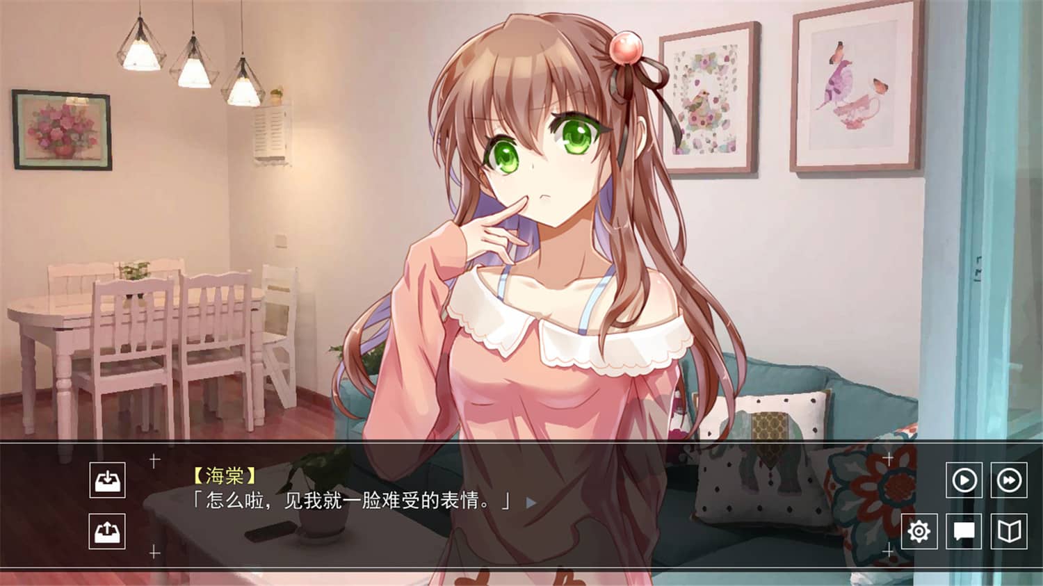 橘子班短篇集/Short Stories Collection of Class Tangerine-资源站