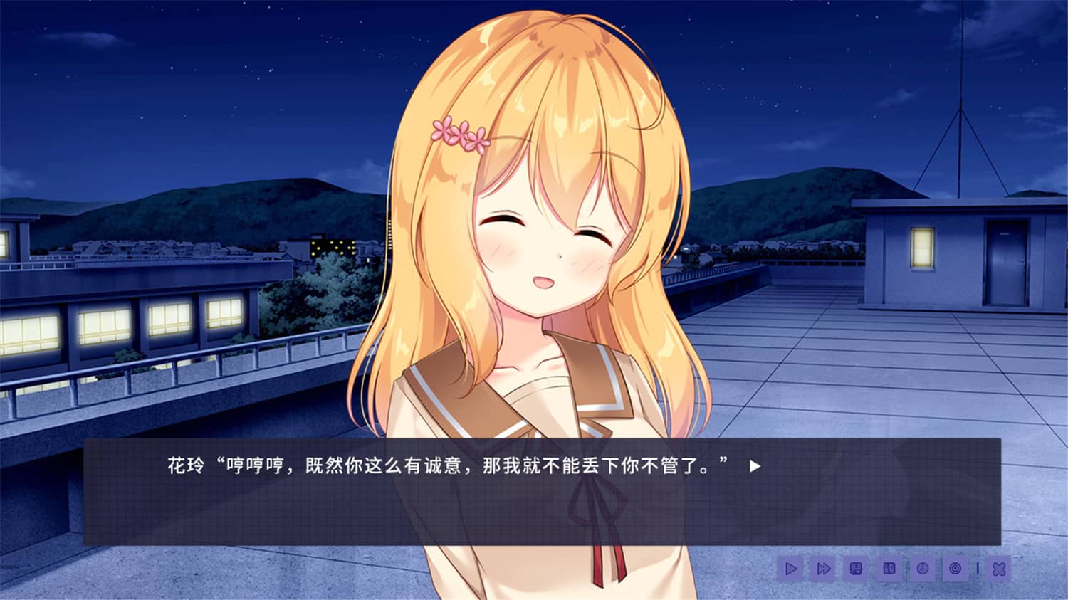 昙花/Epiphyllum in Love-资源站