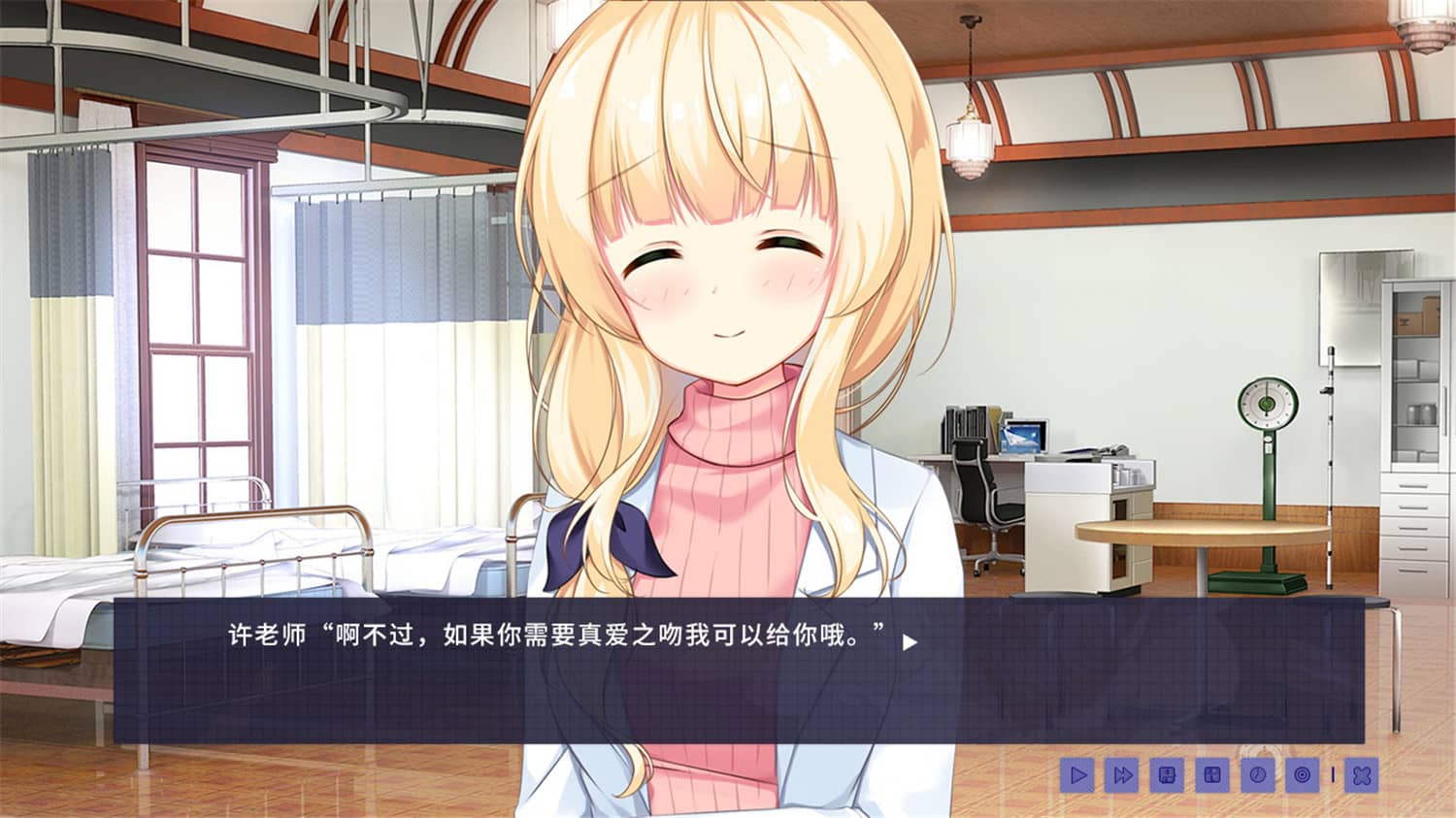 昙花/Epiphyllum in Love-资源站