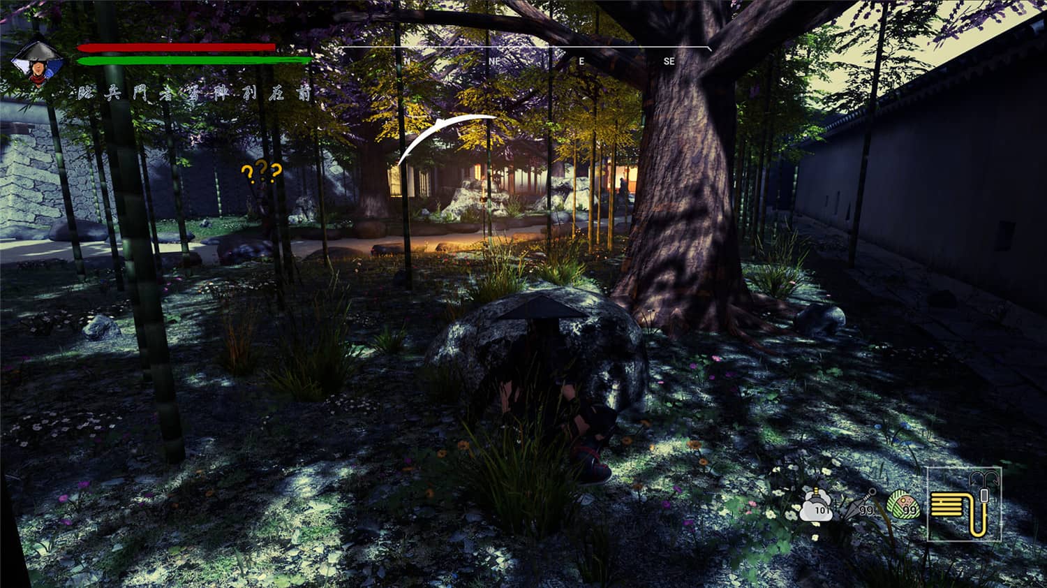 忍者傳：三好家的隕落/忍者传：三好家的陨落/Tale of Ninja: Fall of the Miyoshi-资源站