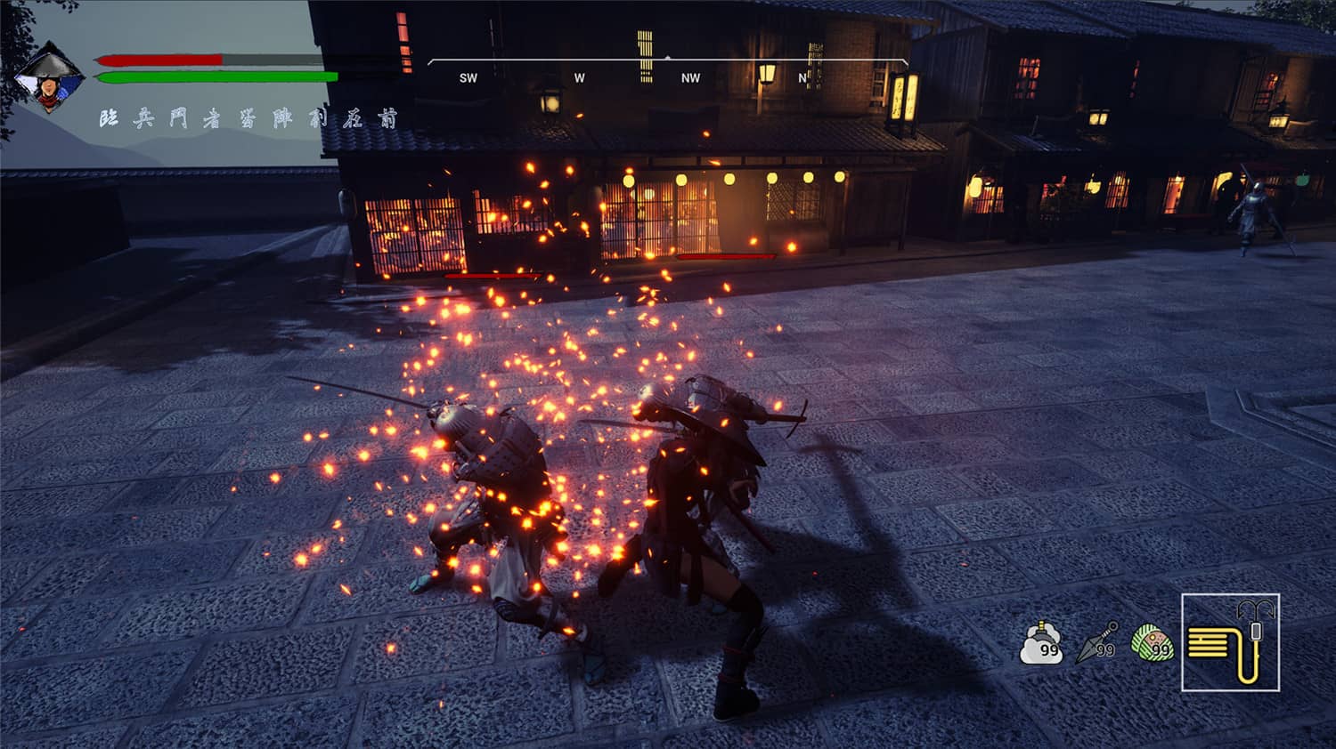 忍者傳：三好家的隕落/忍者传：三好家的陨落/Tale of Ninja: Fall of the Miyoshi-资源站