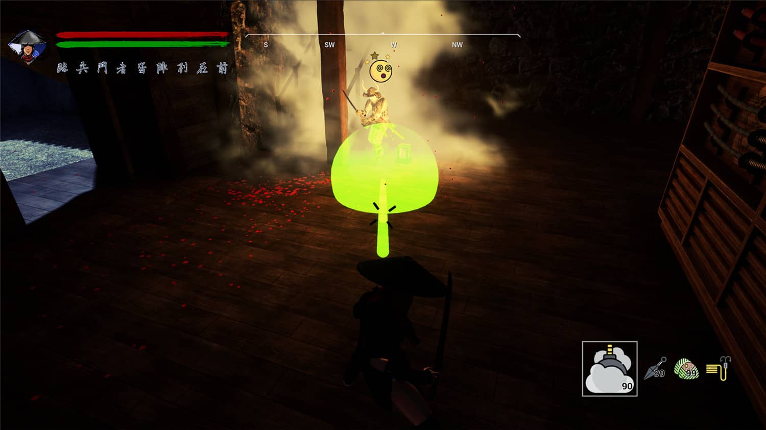 忍者傳：三好家的隕落/忍者传：三好家的陨落/Tale of Ninja: Fall of the Miyoshi-资源站