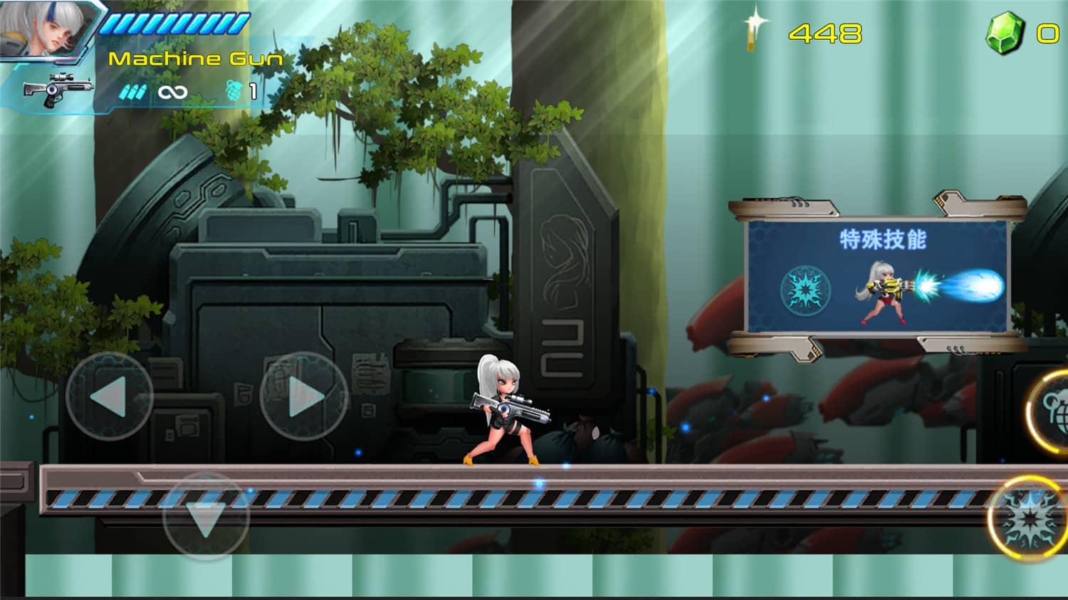 未来战士/Future Soldier-资源站 未来战士/Future Soldier-资源站