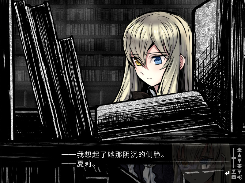 漆黑的夏尔诺斯/Shikkoku no Sharnoth-资源站