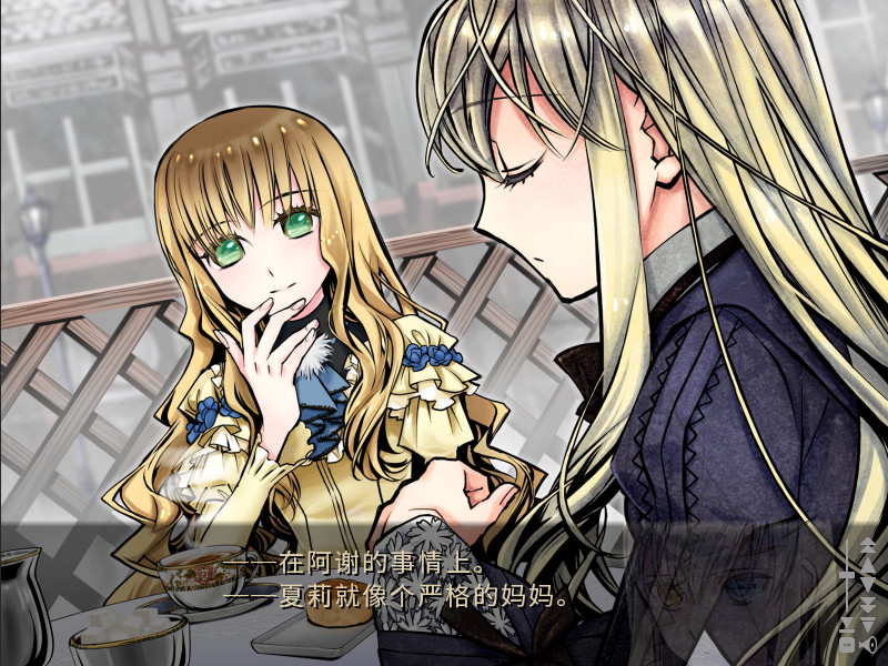 漆黑的夏尔诺斯/Shikkoku no Sharnoth-资源站