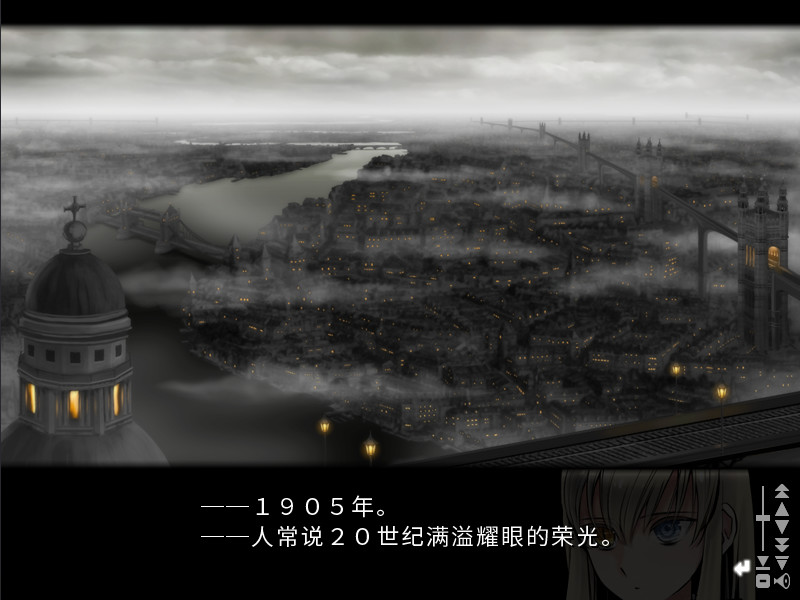 漆黑的夏尔诺斯/Shikkoku no Sharnoth-资源站