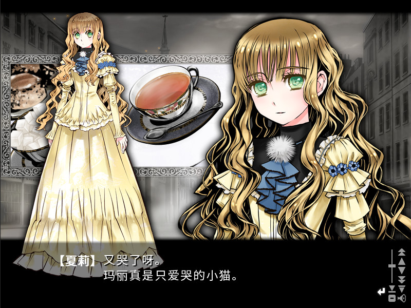 漆黑的夏尔诺斯/Shikkoku no Sharnoth-资源站