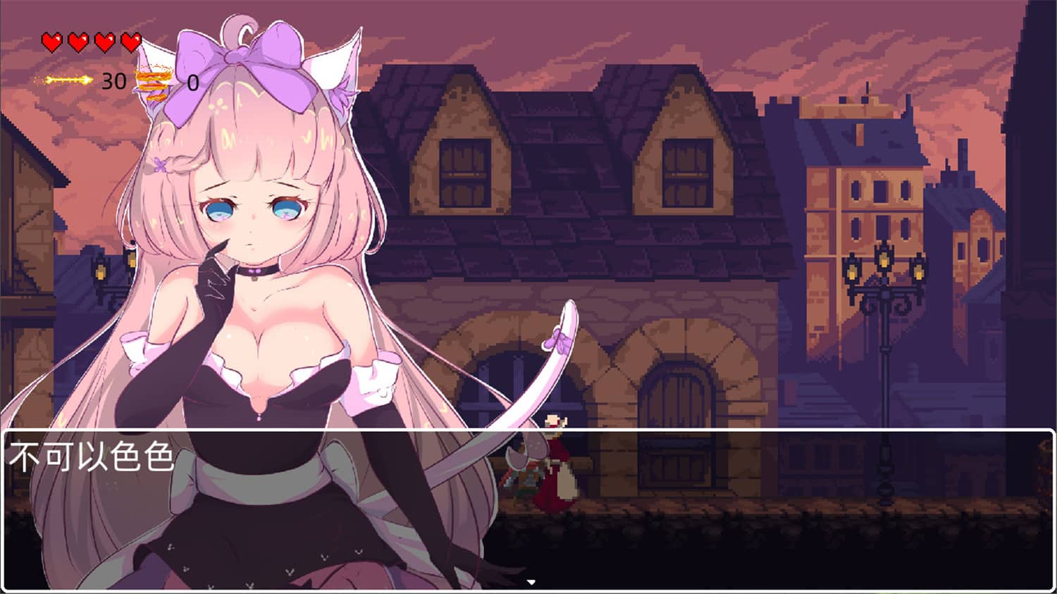 救公主？救个屁！/Save the princess？Save a fart！-资源站