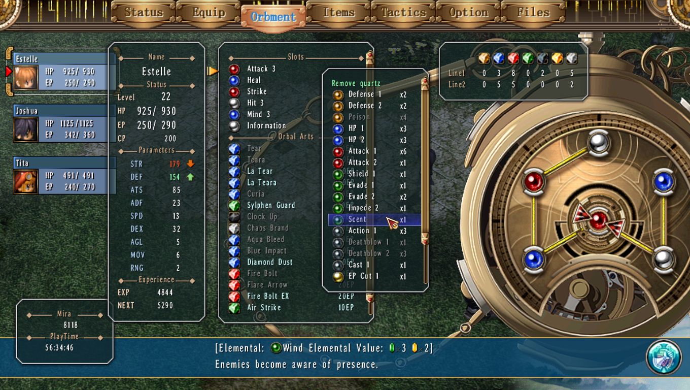 英雄传说：空之轨迹FC-资源站