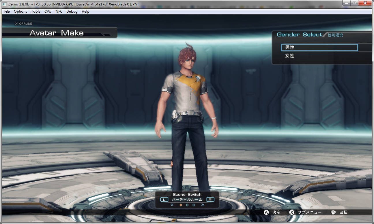 异度之刃X-资源站