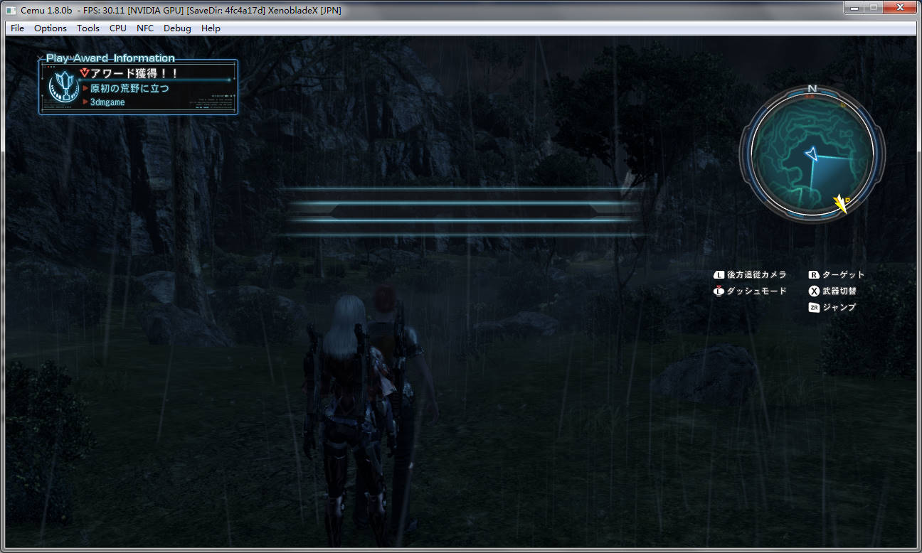 异度之刃X-资源站