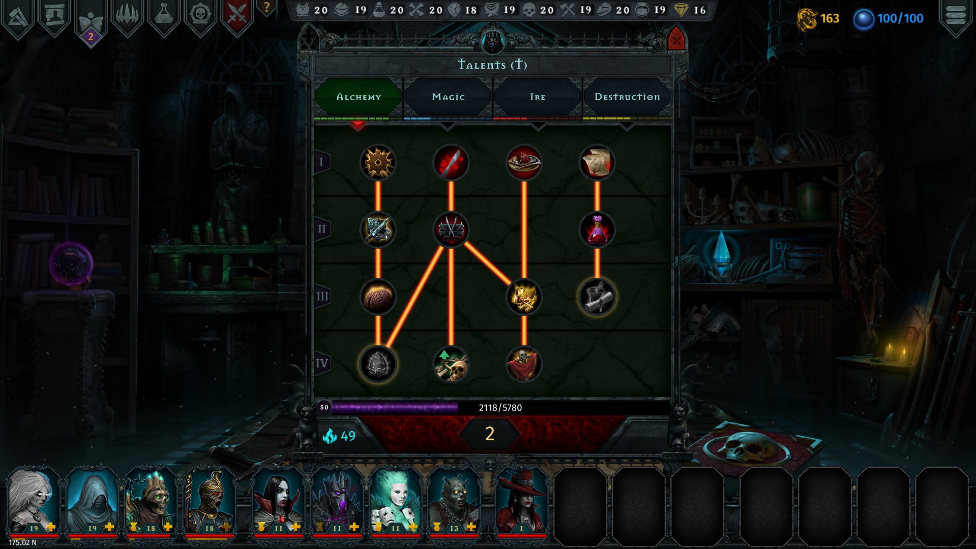 伊拉图斯：死之主-资源站