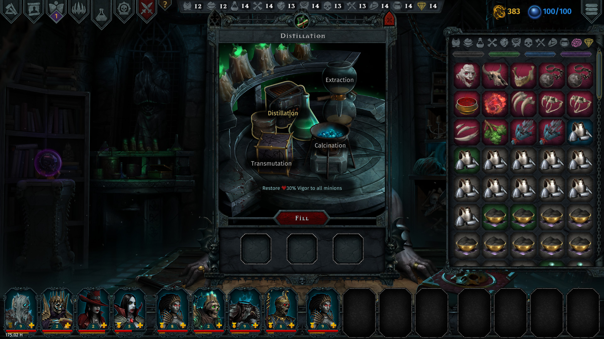 伊拉图斯：死之主-资源站