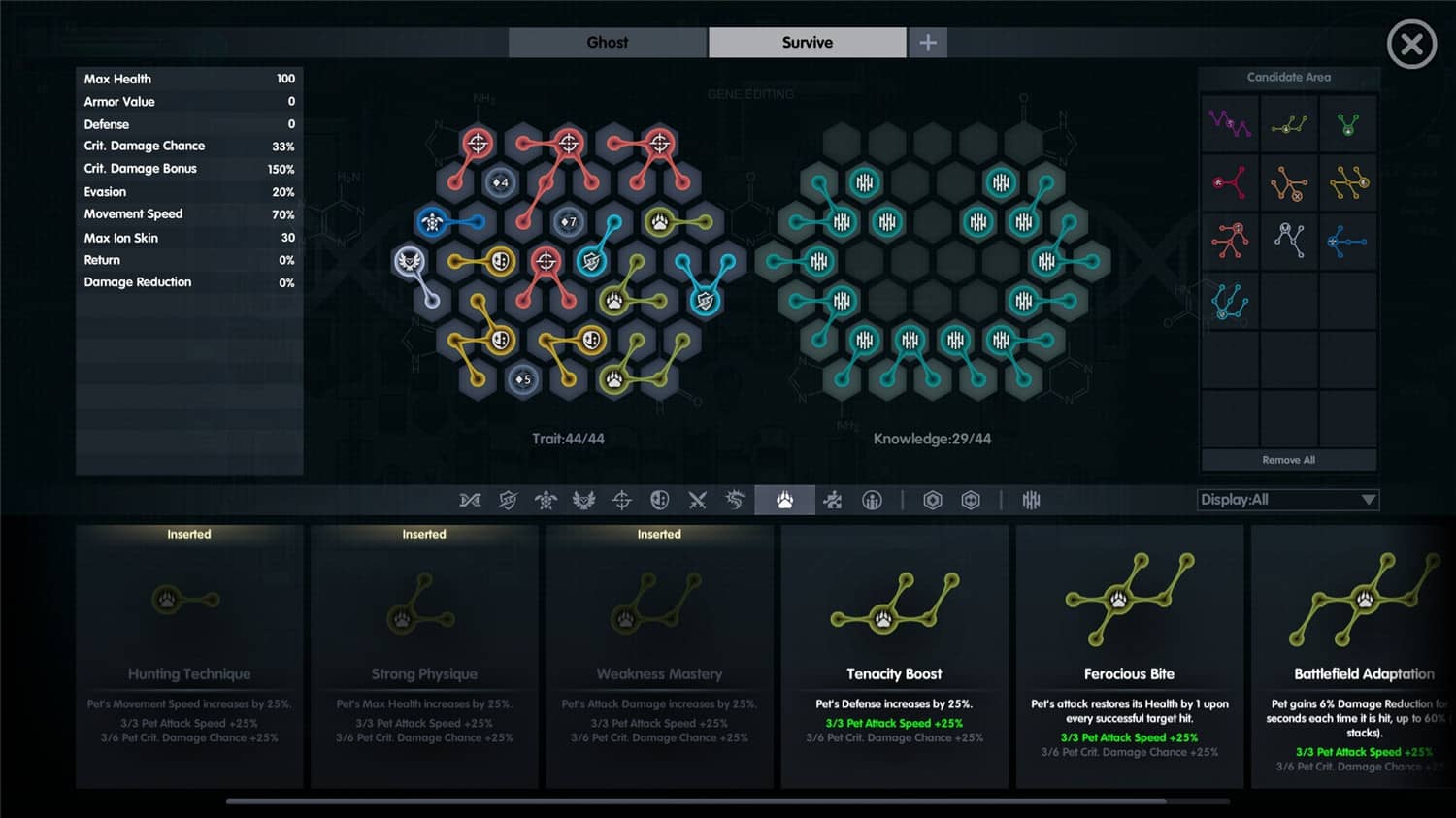 开普勒斯/KEPLERTH-资源站
