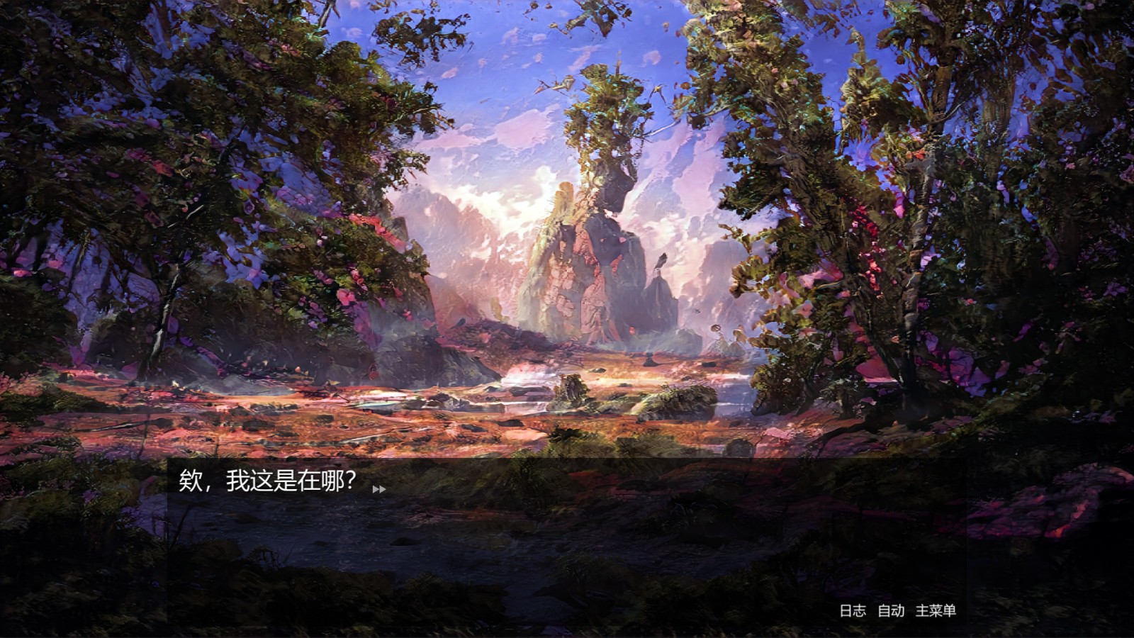 转生成为史莱姆的我变成了美少女的宠物/Reincarnated as a Slime I became the pet of a beautiful girl-资源站