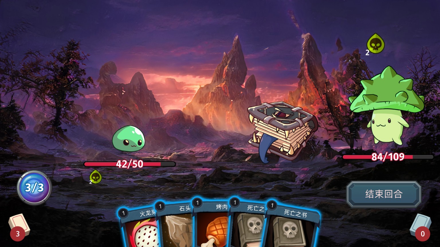 转生成为史莱姆的我变成了美少女的宠物/Reincarnated as a Slime I became the pet of a beautiful girl-资源站